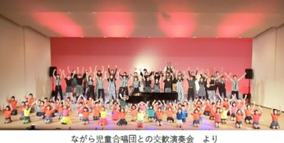 【プレイベント】海津市文化フェスティバル「音楽祭」コンサート | 音楽