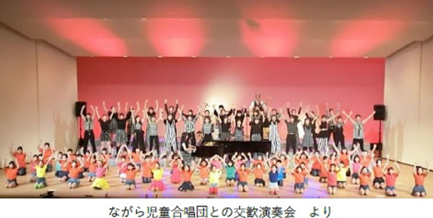 【プレイベント】海津市文化フェスティバル「音楽祭」コンサート | 音楽・舞踊