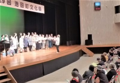 池田町文化祭 | 演芸