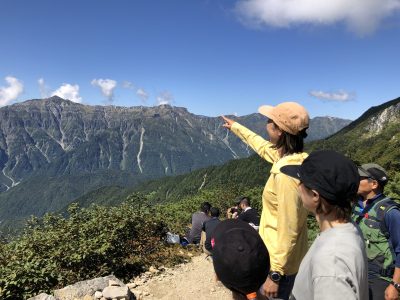 中部山岳国立公園体験プログラム | 森林・花文化