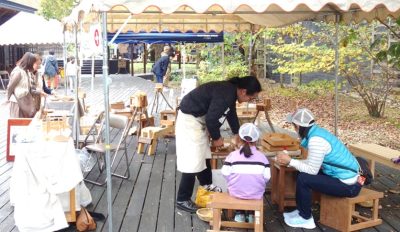 森林文化アカデミー翔楓祭(学園祭） | 森林・花文化